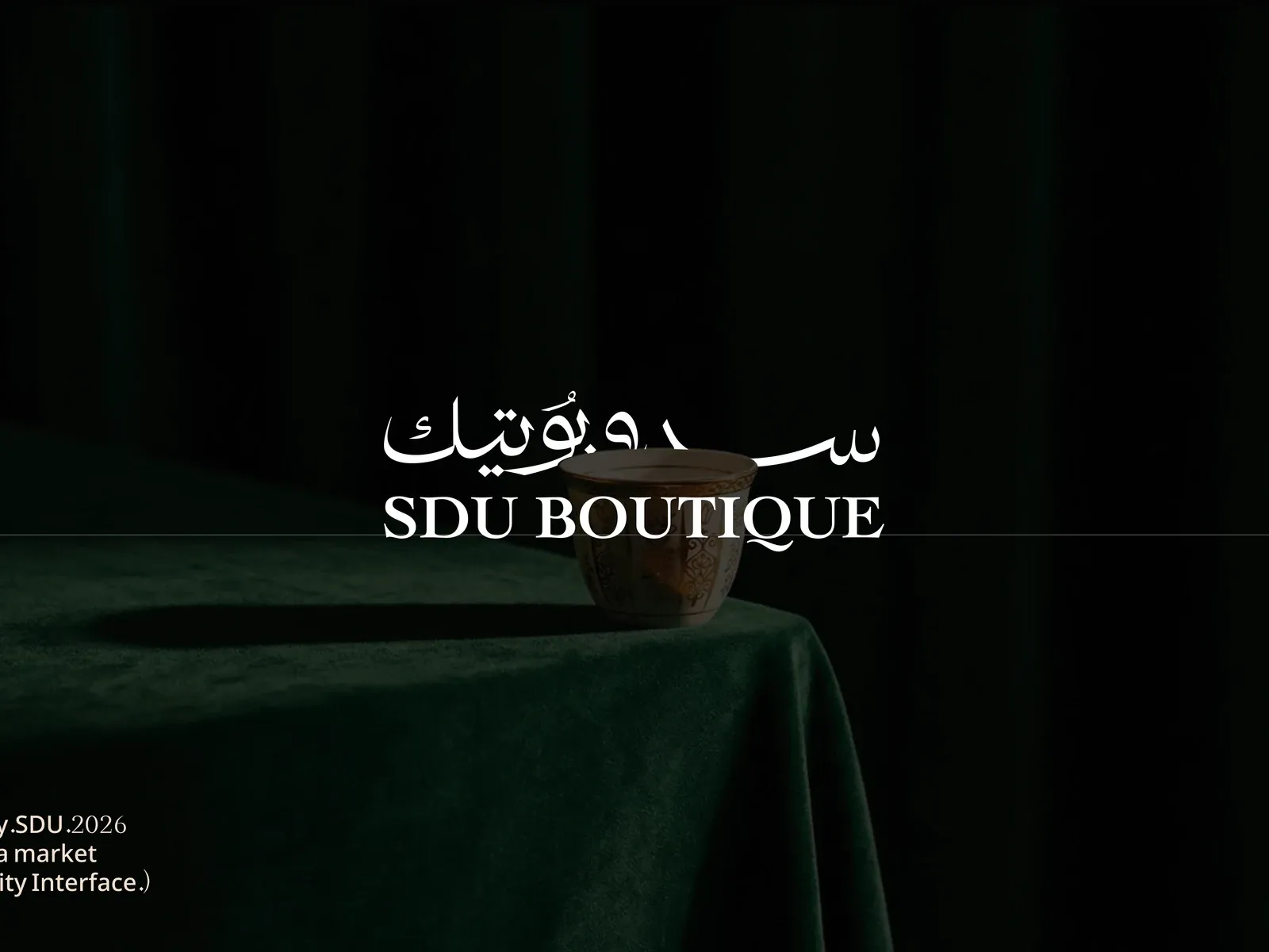 SDU Boutique: hotel website UI/UX design by Mohamed Amin