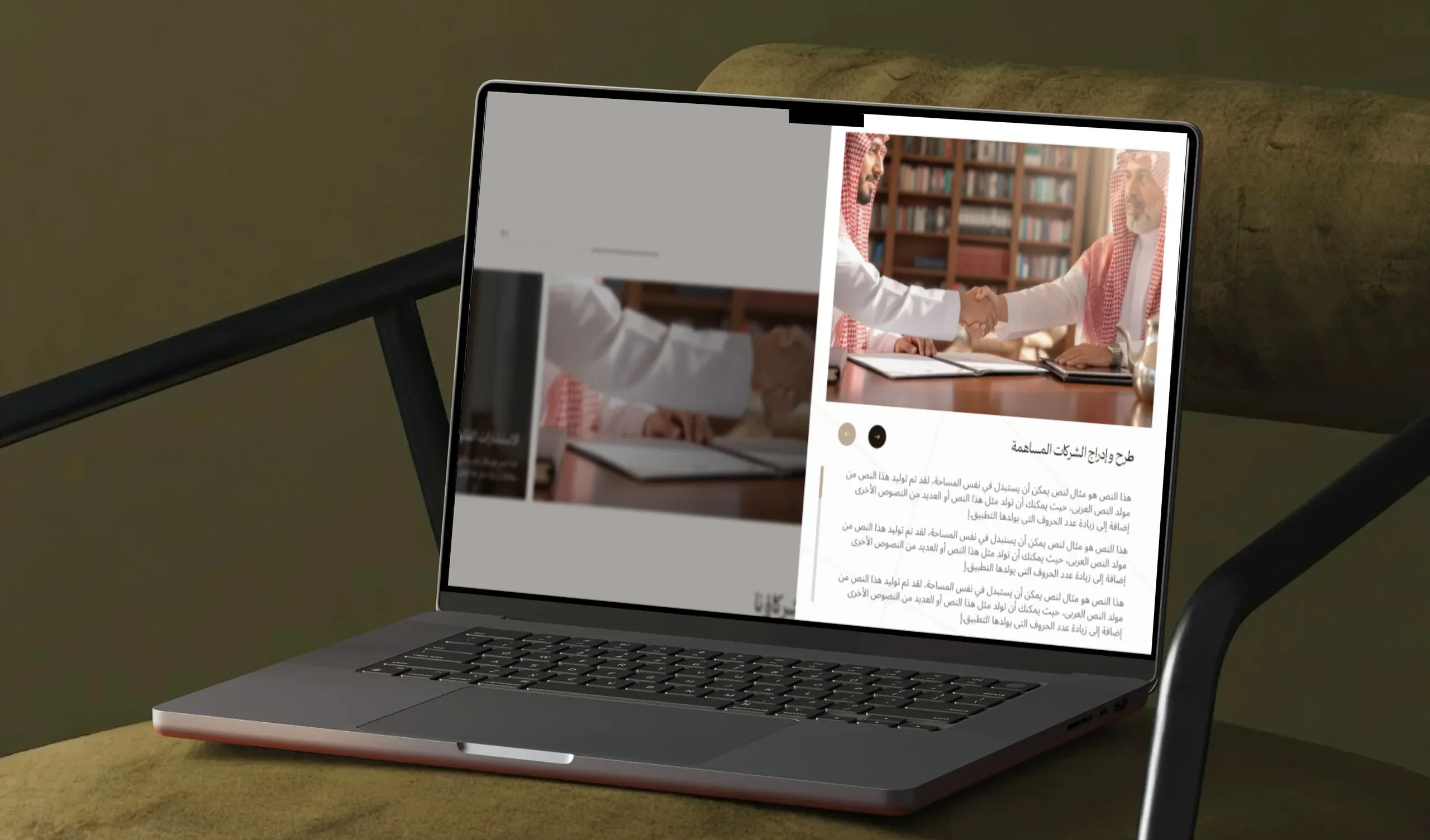 NAL Lawyers law firm website UI/UX design: pages for every question